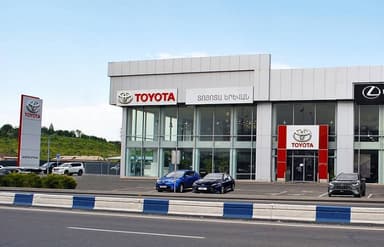 «Տոյոտա Երևան» ՍՊԸ