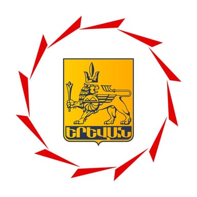 Երևանի քաղաքապետարան և ՀՀ մի շարք համայնքապետարաններ